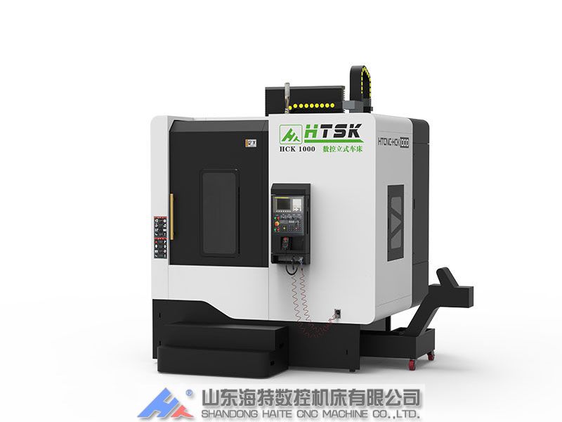 數(shù)控立車(chē)加工中心